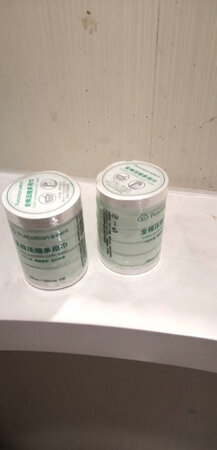 非常好的一款产品，大家值得去购买。经济实惠。使用起方便。