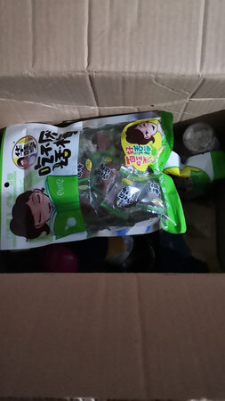好吃好吃，买了一大堆吃的东西，很喜欢呢！不错，推荐！京东购物方便呢
