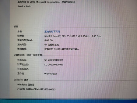 自己加装了一个机械存储硬盘，开箱一次成功，运行正常。ssd确实快。