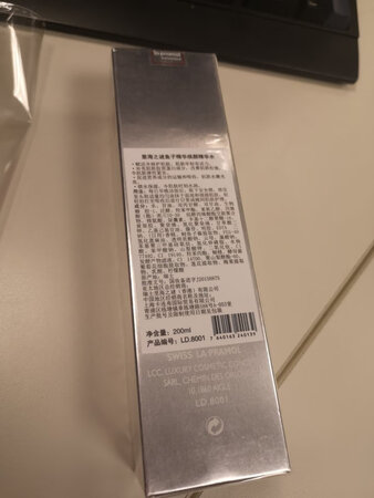 用了好多年了，都赶上了包装换了好几次。个人觉得这款补水最好