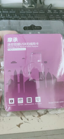 东西收到了，第一时间装上了电脑使用。网速特别快！