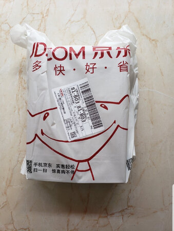 宝贝很好，价格也很实惠，京东物流很给力，很快就收到了，非常完美