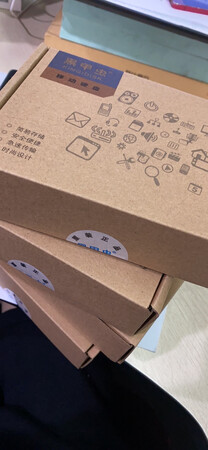 历史最~超级划算体积容量：容量大传输速度：速度快外观材质：有质感