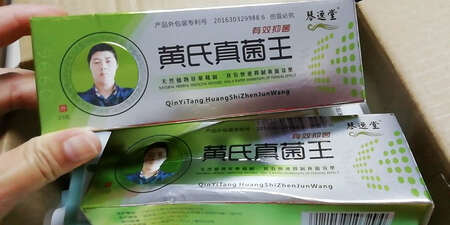 您没有填写内容，默认好评