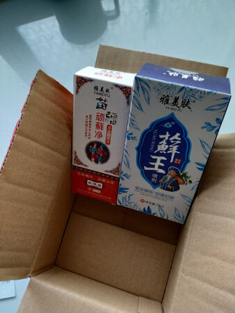 非常不错，物流快