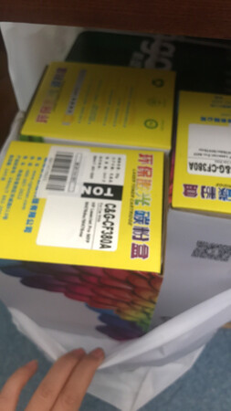 给单位买的，特别好，东西一直都是京东采购，非常不错。