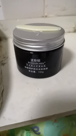 质量挺好，很满意。