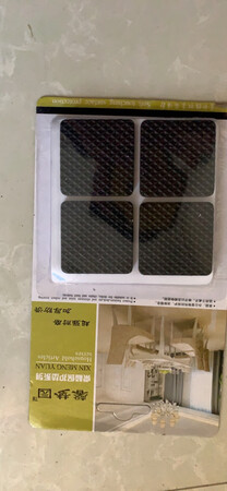 看这还可以的