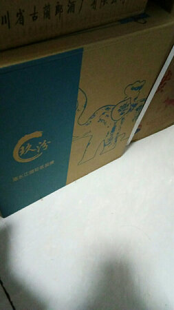 非常不错的酒，你值得拥有。