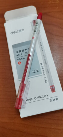 顺滑程度：很顺滑
得力大品牌信得过，试了一下很顺滑。孩子的课外作业要家长批改，一盒子10支，这下够用一阵子了。得力大品牌信得过，试了一下很顺滑。孩子的课外作业要家长批改，一盒子10支，这下够用一阵子了。得力大品牌信得过，试了一下很顺滑。孩子的课外作业要家长批改，一盒子10支，这下够用一阵子了。