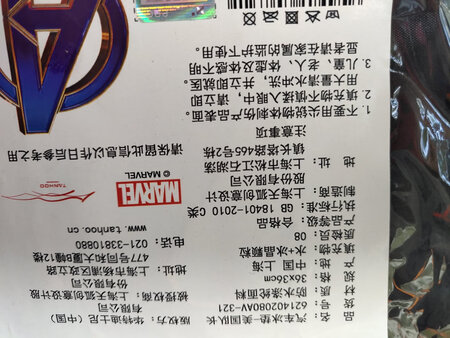 还没有使用以后在追评。