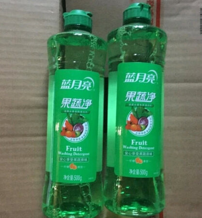 挺好的，还没用了，给孩子洗东西用。