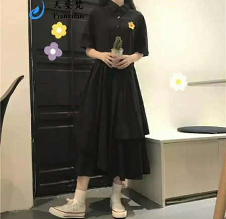质量很好，真的很不错，跟图片上一样一样的，码子也很标准，包装也非常好，