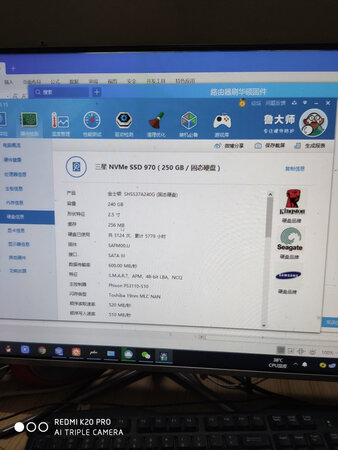 硬盘增多了几个做 仓库盘，得加硬盘线，线质量还可以，很粗用料充足，也足够长。