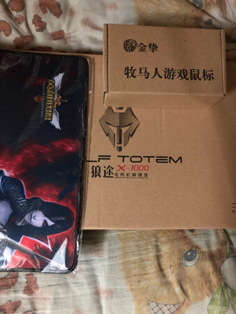 很愉快的一次购物？东西还没用呢？但是摸起来很有手感？值得拥有？唯一就是物流有点慢？可能这是距离遥远的原因吧！总体来说确实不错？