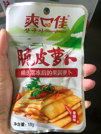 在外地偶然吃到的，辣的很够味，萝卜很脆，非常好吃，但偏辣，不能吃辣的慎选。独立小包装非常好。