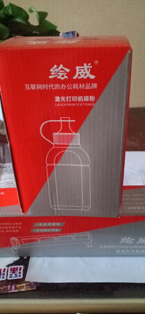 东西收到了，用起来不错，很值得推荐，下次会再来！