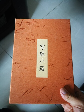 东西不错，可以好好练一练