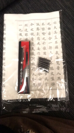 商品符合预期，字帖也好，感觉性价比不错，以后会继续购买！