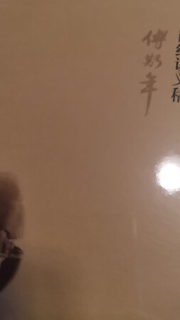 发货速度非常非常非常非常非常非常非常非常非常非常非常非常非常迅速