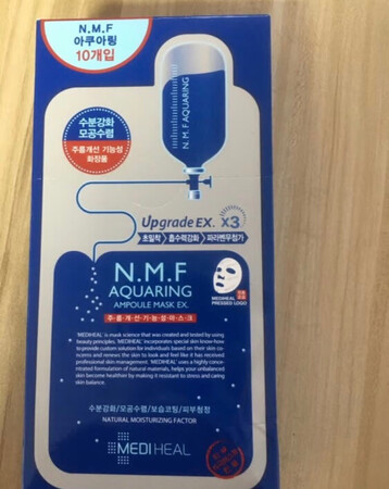 产品质感：使用的特别补水，关键是特别特别的贴合脸型，水水的，滑滑的。。。第一次用这个牌子的，就是11.11的东西又便宜了，没赶上合适的活动。这是唯一的缺憾啦！只使用了一张，后续再~的评价吧！！！！！