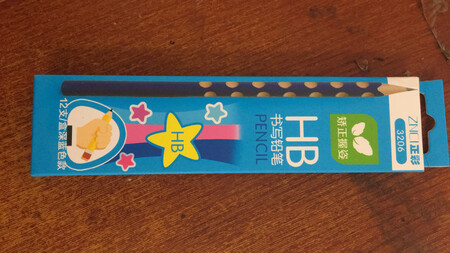 挺好用的铅笔，小学生的专属利器