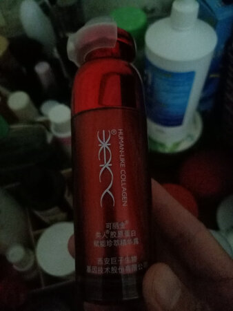 还没看到效果，不过期待哦。