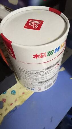 京东活动的时候买的，相当于半价买的，比在超市买要便宜很多！