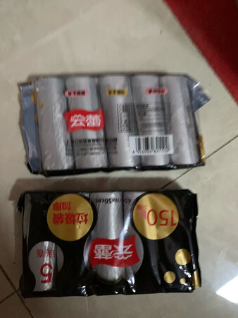 双十一真心没什么优惠，不便宜 没意思