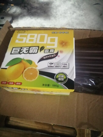 挺好的，物美价廉，值得信赖