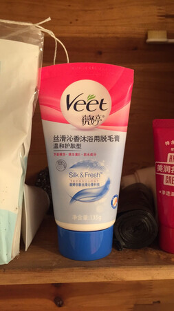 东西收到了，以前就用的这个牌子，双十一搞活动就多买了一件，很划算