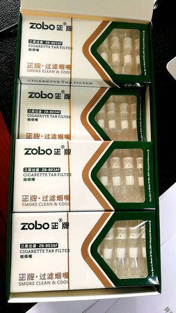 朋友推荐的品牌，戒不了烟尽量少吸点焦油吧