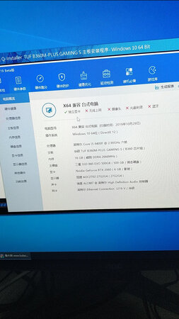 评分检测：24w
包装保护：包装很好
一次点亮，完美