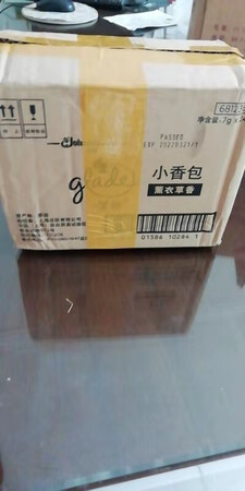 买了一大箱味道很好闻，放在衣橱跟抽屉，都很适用