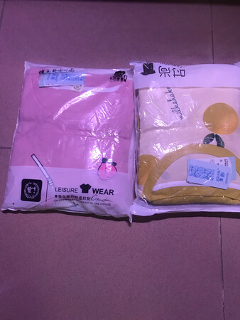 老婆喜欢购买的时候优惠价格买到的。划算方便。