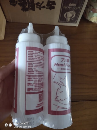 京东物流很给力上午下单下午就到了，喜欢这种购物方式，送货上门，商品有保障，值得信赖，大大的赞，以后还来京东商城购物