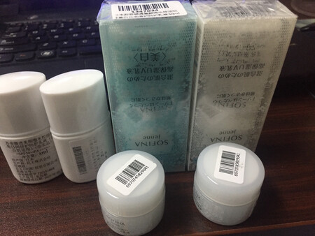 这个真的很好用，双十一买也便宜一些，囤了两瓶，送了一些小样。回购很多次了。奶思