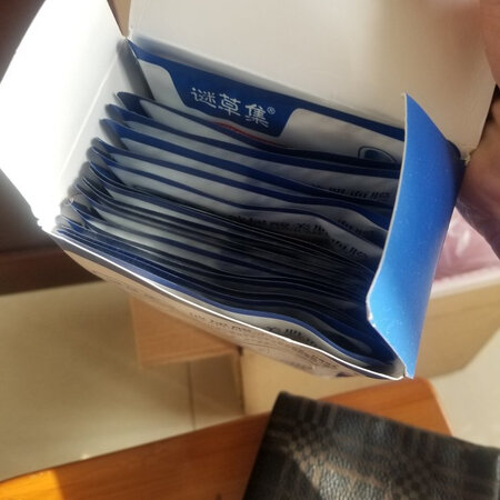 还行吧 毕竟价位在这儿 支持一下