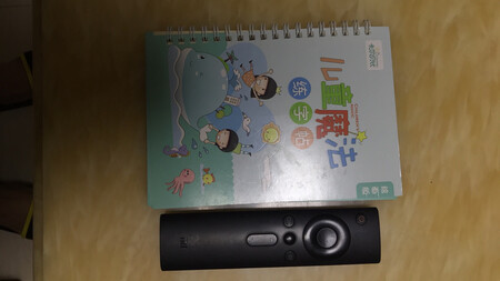 做工质感：优
尺寸大小：小了点
手感：优
其他特色：书写10分钟后消失可重复写