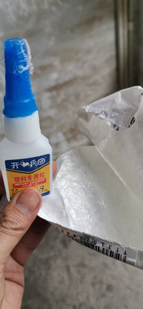 到处漏胶水