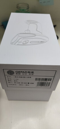 手柄大小很合适，手感也很好，扫描二维码反应很快，总体还是值得回购，快递小哥人很好每次都送货到手  赞