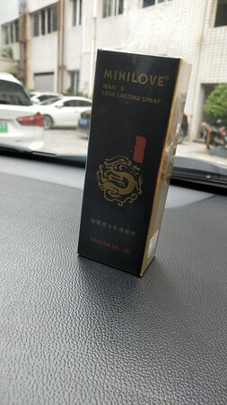 第二次购买，效果很好，获得第二春的感觉，老婆也满意。