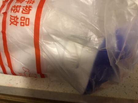 兰月亮去污效果明显，价格也实惠