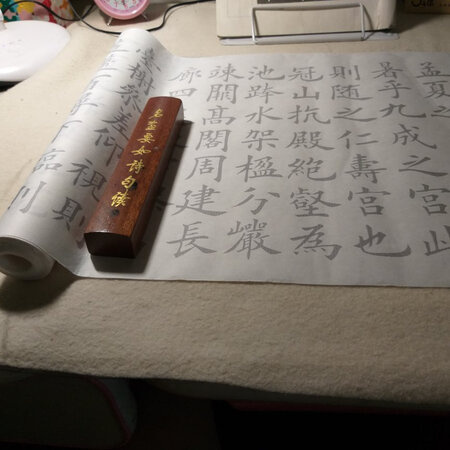 看着不错，不知写上怎样，不过孩子很喜欢