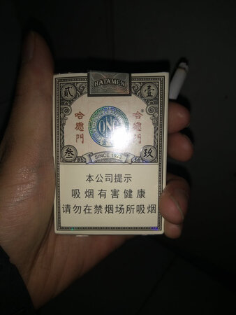 可以就像这烟不后悔就是大一号加鞋垫可以穿