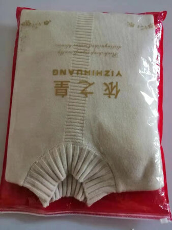 很有特色的毛衣，质量也很好
