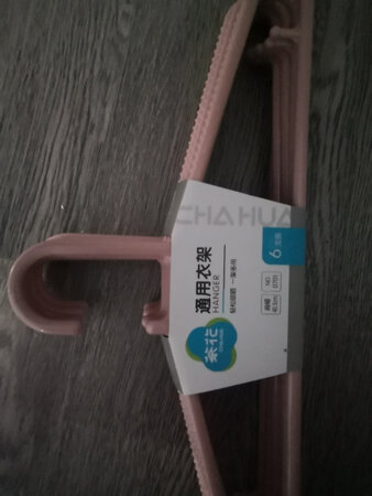 看起来质量不错，希望耐用