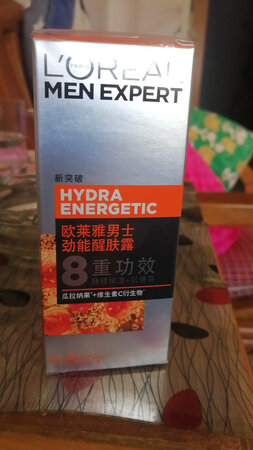 产品包装：包装很好，各种肌肤都试用，用了好几年了，保湿效果好，这次活动还赠了洗面奶