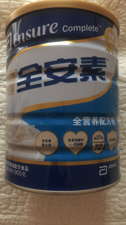 多次回购了，价格涨了不少，这次又回到原价，赶紧囤一盒