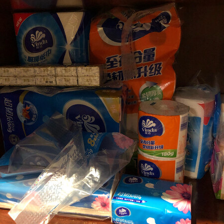居家日用品，用用还不错